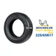 米其林 MICHELIN 汽車胎 輪胎 PILOT SPORT4 SUV 225/65R17 225/65-17