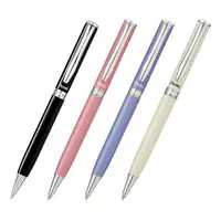 在飛比找樂天市場購物網優惠-畢業傳情活動對象商品 Pentel 飛龍 Sterling 