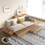 沙發 大沙發 折疊沙髮床兩用日式客廳小戶型傢用現代簡約伸縮多功能原木風沙髮