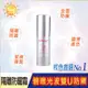 Arenes+潤膚防曬隔離霜SPF50☆☆☆(35ml)