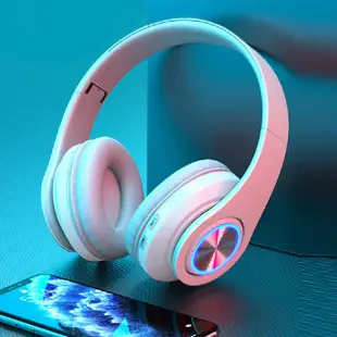 Wireless重低音智能耳機 無線藍芽耳機 藍牙耳麥 電競耳機 無線耳機 耳罩式 (3.8折)