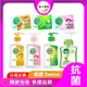 送可愛擦手巾 (現貨)滴露系列 Dettol 抗菌香皂/潔手液 滋潤倍護/清新柑橘/經典松木