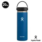 HYDRO FLASK 寬口 20OZ=591ML 保冷 保溫瓶 鈷藍色HFW20BTS407