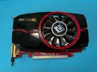 在飛比找露天拍賣優惠-撼訊 PowerColor Radeon R7 250X 1