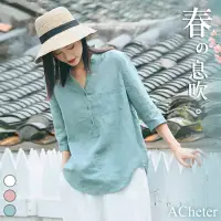 在飛比找博客來優惠-【A.Cheter】日本砂洗純色棉麻寬鬆上衣#106058M