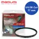日本Marumi 77mm UV/IR-CUT 隔絕紅紫外線光學濾鏡(彩宣總代理)