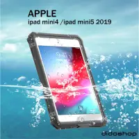 在飛比找momo購物網優惠-【Didoshop】ipad mini4 /ipad min