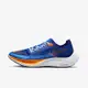 Nike ZoomX Vaporfly Next% 2 [FD0713-400] 男 慢跑鞋 競速 碳板 路跑 藍 橘