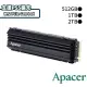 【含稅公司貨】Apacer宇瞻 AS2280Q4U 2TB 1TB 512G PCIe Gen4 M.2 SSD固態硬碟(4790元)