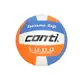 CONTI 5號安全軟式排球(5號球 運動 訓練「V1000-5-WBO」≡排汗專家≡