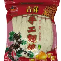 在飛比找iOPEN Mall優惠-黃上食品 1200g 16束 手工麵線 拜拜用 壽麵 麵條 