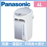 在飛比找遠傳friDay購物精選優惠-【國際牌Panasonic】4L電子保溫熱水瓶 NC-HU4