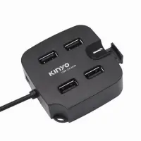 在飛比找Yahoo奇摩購物中心優惠-KINYO USB2.0 HUB 4 PORTS支架集線器H