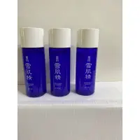 在飛比找蝦皮購物優惠-高絲  雪肌精33ml*3瓶