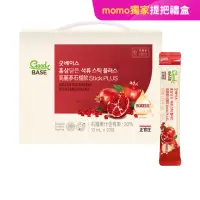 在飛比找momo購物網優惠-【正官庄】高麗蔘石榴燕窩胜肽精華飲-STICK 10mlx2