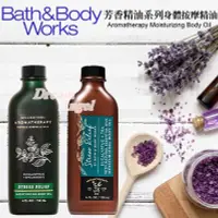 在飛比找Yahoo!奇摩拍賣優惠-╭＊．Dream Angel．＊╯Bath & Body W