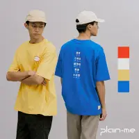 在飛比找蝦皮商城優惠-【plain-me】早餐店學中文TEE JNP0104 <男