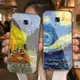 歐美風梵高星空油畫藝術適用于三星s8/s8+/s9/s9+/plus硅膠鏡面保護軟套note8/note9磨砂鋼化玻璃手機殼