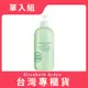 Elizabeth Arden 雅頓 雅頓 綠茶香水身體乳 500ML (原廠公司貨)