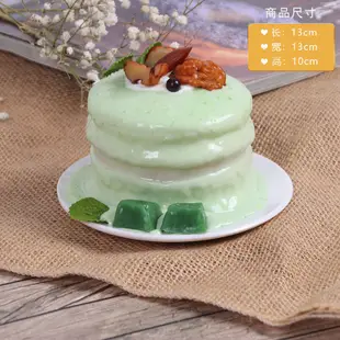 蛋糕坯 仿真蛋糕模型舒芙蕾雙層蛋糕模型仿真創意草莓水果生日甜點麵包裝飾拍攝道具