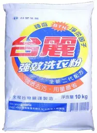 在飛比找Yahoo!奇摩拍賣優惠-【B2百貨】 台麗強效洗衣粉(10kg) 471104611