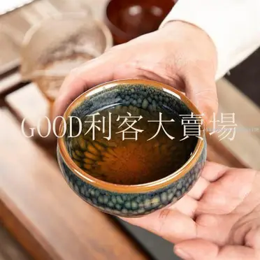 建盞天目杯的價格推薦- 2026年07月|飛比價格