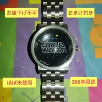 在飛比找蝦皮購物優惠-GSX 手錶 星球大戰合作款 限定 自動上鍊 mercari