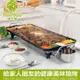 【24H現貨】110V韓式多功能烤盤烤爐烤肉盤電烤爐燒烤盤電烤盤 全館免運