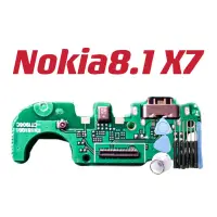 在飛比找蝦皮購物優惠-送工具 尾插 支援快充傳輸功能 Nokia 8.1 Noki