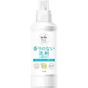 Farfa Free- & Ultra Compact Liquid Detergent Unscented Body 500g