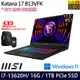 《MSI 微星》Katana 17 B13VFK-089TW(17.3吋FHD/i7-13620H/16G/1TB PCIe SSD/RTX4060/W11)