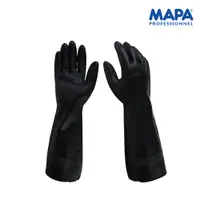 在飛比找蝦皮商城優惠-MAPA 耐溶劑手套 耐酸鹼手套 加長手套 長度41cm 工