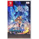 【MYGAME】NS 蒼藍雷霆 GUNVOLT 鎖環 中文版 SWITCH遊戲