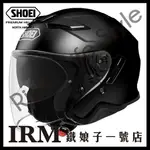 【鐵娘子一號店】SHOEI J-CRUISE II 3/4 安全帽 內墨片 內襯可拆 J CRUISE2。素亮黑