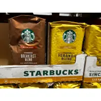 在飛比找蝦皮購物優惠-開發票統編🔥現貨不用等🔥好市多Starbucks 黃金咖啡豆