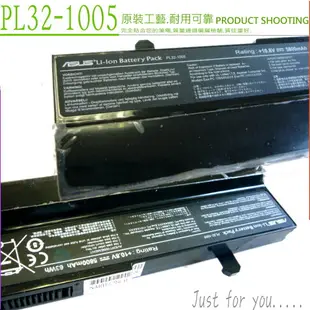 ASUS 1001，1005，1005HA 電池(原廠)-華碩 1005PE，1005PR，1008HA，1101HA，R101，R105，AL32-1005，1001PX，1005HA，1001，1001HA，1001P，1005，1005h，1005HAB，1005HAG，1005HE，1005HR，1005P，1101HGO，AL31-1005，PL32-1005，PL31-1005，ML31-1005，ML32-1005，70-OA1B1B2100，90-OA001B9000