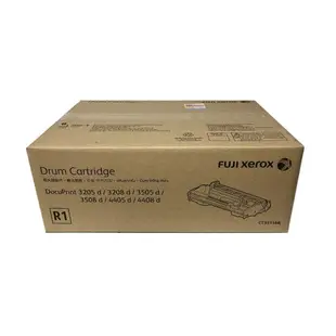 Fuji Xerox CT351168原廠感光鼓 適用:DP 3205d/3505d/4405d