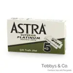 俄羅斯ASTRA SUPERIOR PLATINUM極致白金版雙面安全刀片一盒