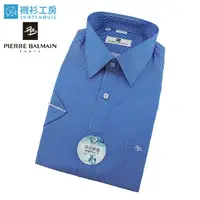 在飛比找蝦皮商城優惠-皮爾帕門pb深藍色細條紋、清涼節能寬鬆短袖襯衫64048-0