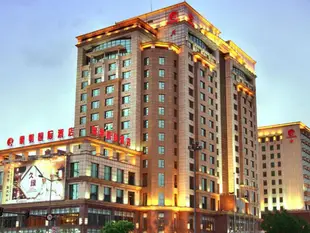 瀋陽黎明國際酒店Sunrise International Hotel