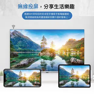 HERAN 禾聯 HD-55H7NA 55吋4K HDR智慧聯網液晶電視 (含運無安裝)