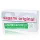 Sagami 相模元祖。002超激薄保險套 12片入 【OGC株式會社】【本商品含有兒少不宜內容】