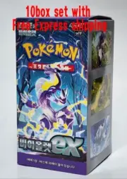 [10 BOXES SET] Pokemon Card Scarlet & Violet sv1V Violet ex Booster Box / Korean