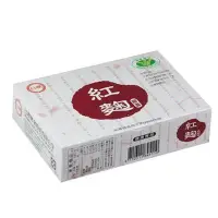 在飛比找Yahoo!奇摩拍賣優惠-Vvip團購網㊣台糖紅麴膠囊(60粒裝) x1盒 ((滿3盒