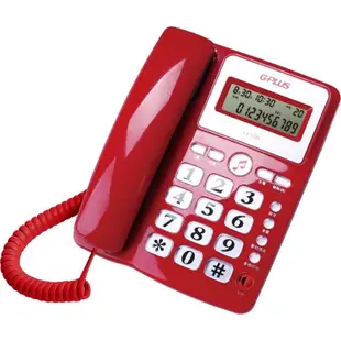 🔥賣場首頁有折扣卷，快速出貨🔥 G-PLUS來電顯示有線電話LJ-1703 家用電話 市內電話 桌上電話