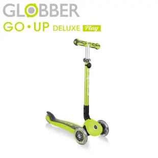 【GLOBBER 哥輪步】法國 GO•UP 兒童5合1豪華聲光版多功能滑板車-六色可選(手推車、滑步車、學步車)