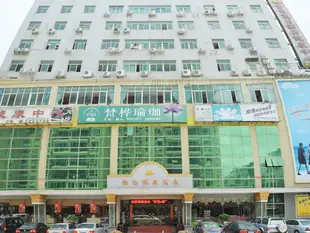 城市便捷酒店(珠海情侶中路梅華店)City Comfort Inn (Zhuhai Meihua Road)