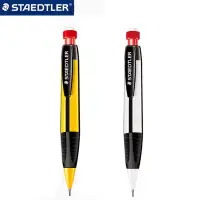 在飛比找蝦皮商城優惠-施德樓 STAEDTLER MS771 三角舒寫繪圖自動鉛筆