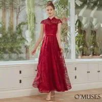 在飛比找樂天市場購物網優惠-訂製款蕾絲旗袍紅色長禮服【7-2113】