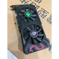 在飛比找蝦皮購物優惠-ASUS 華碩 RX570 4G 顯示卡